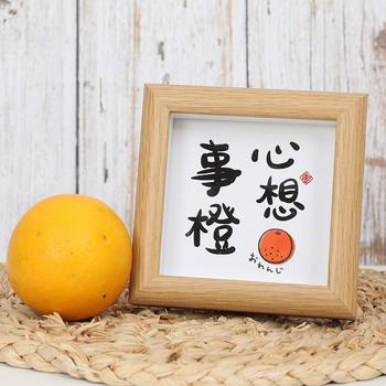 Ins Cartoon Text Wish Come True Hollow Photo Frame Table 4inch Wooden Photo Frame Desktop Decoration Painting Photo Props