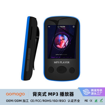 Cross-border clip-on HD MP3 player Bluetooth MP4 student Walkman music player e-book micro