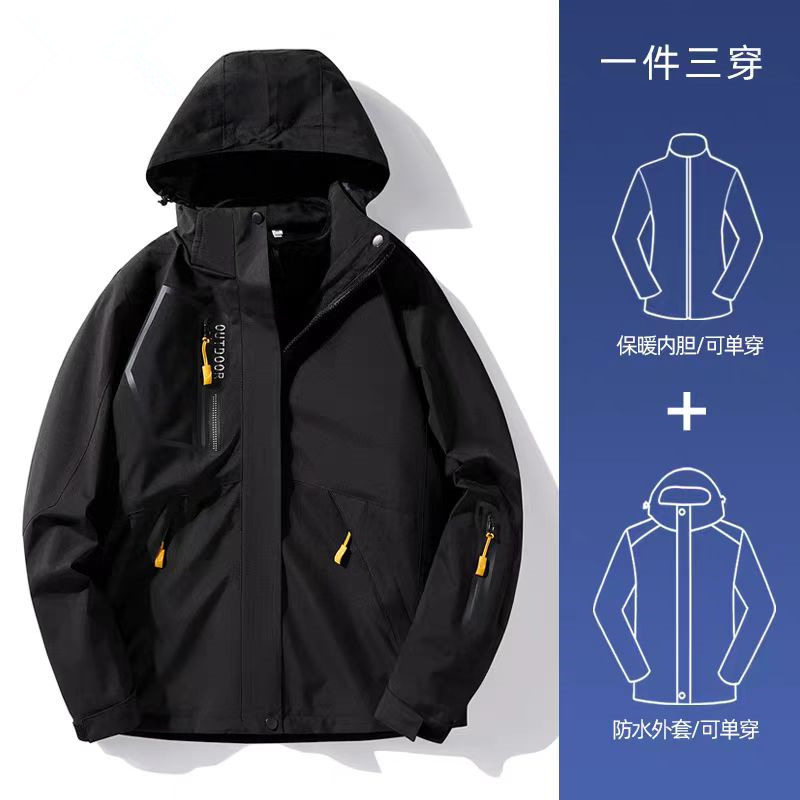 2024 outdoor jackets men's new three-in-one detachable women's fleece-lined thickened autumn and winter mountaineering overalls