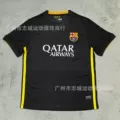 13-14 barcelona second guest