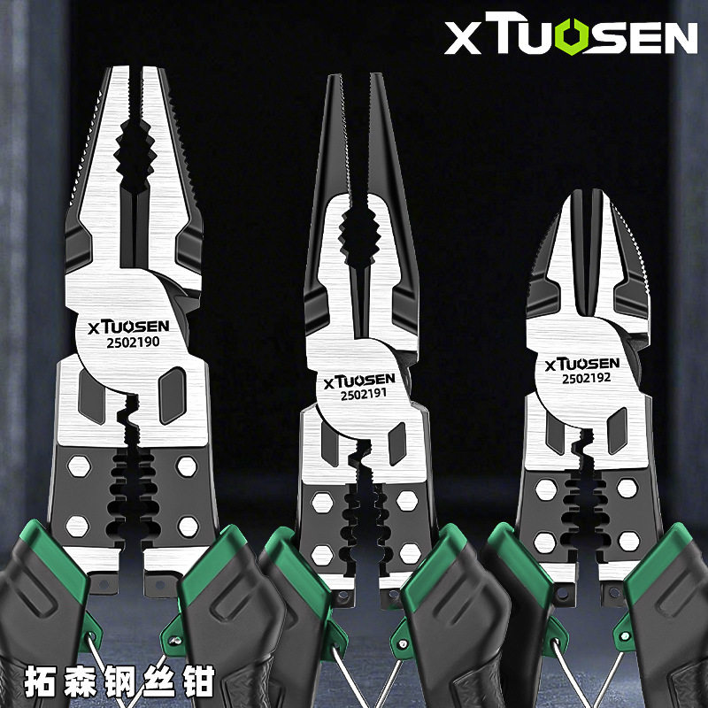 ชุดไขควงพับ เครื่องมือ Cross-Shaped Multi-Functional Manual...