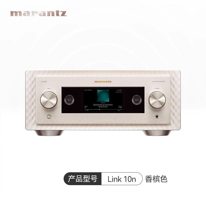 Marantz/Marantz Link 10N Reference-Level Streaming Player Pre-Amplifier