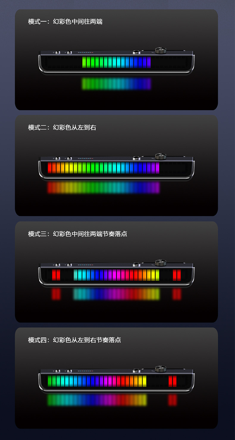 智能喷雾车载香水