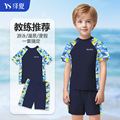 seller product image