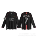 07-08 red magic away long sleeve champions league no. 7