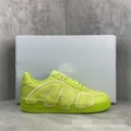 Fluorescent green leather
