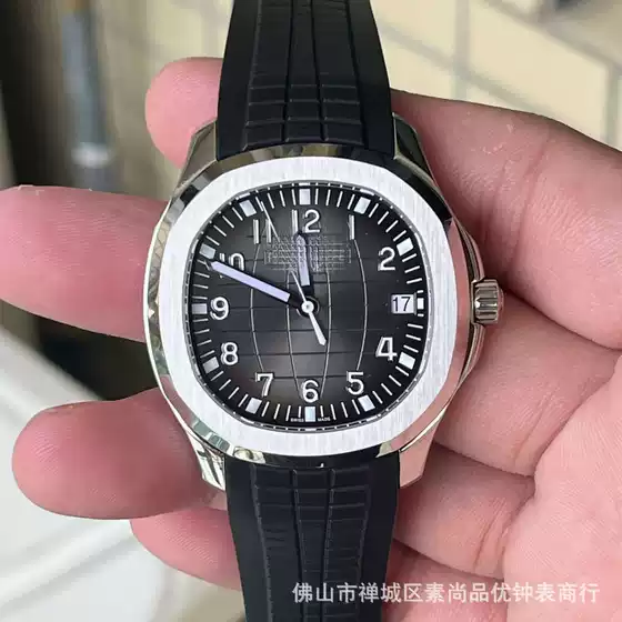 AliExpress 3K Nautilus 5168 Glow All-in-One 8.2 Ultra Thin 324 Movement Automatic Sports Men's Watch
