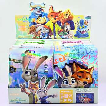 New Zootopia Blind Bag Stationery Products Pencil Set Ruler Student Cartoon Stationery Supplies