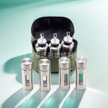 Outdoor Camping Seasoning Bottle Set Portable Barbecue Cans Sealed Oil Bottle Combination Seasoning Storage Bag