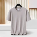 Gray Pink - Liquid Ammonia Seamless T