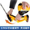 Source Factory Pruning and Lawn Mowing Hedge Trimmer Rechargeable Pruning Green Belt Gardening Pruning One-Hand Lithium Battery Hedge Trimmer