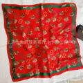 G floral red 70