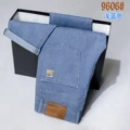 Mx-9606 light blue (quality elastic thin section)