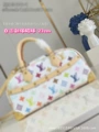 White three-color [bowling ball 27cm]