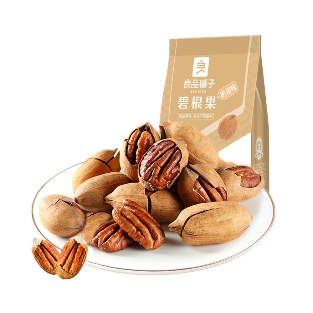 Bestore Pecan Cream Flavor 120g Office Snacks Daily Nut Snacks Dried Fruit Longevity Fruit