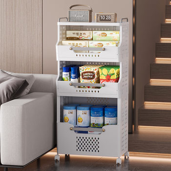 Factory Direct Supply Removable Folding Dirty Clothes Basket Laundry Basket Multi-Layer Storage Rack Clothes Storage Basket Classification Storage Rack