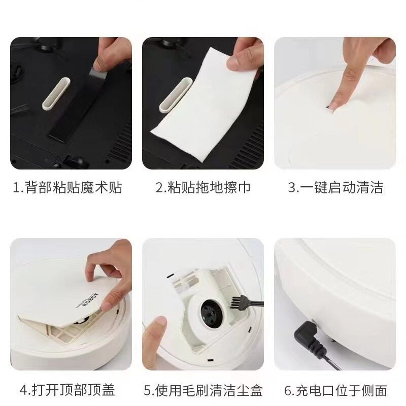 新一代智能扫地机器人 家用款自动清洁机 充电吸尘器洗地机小家电