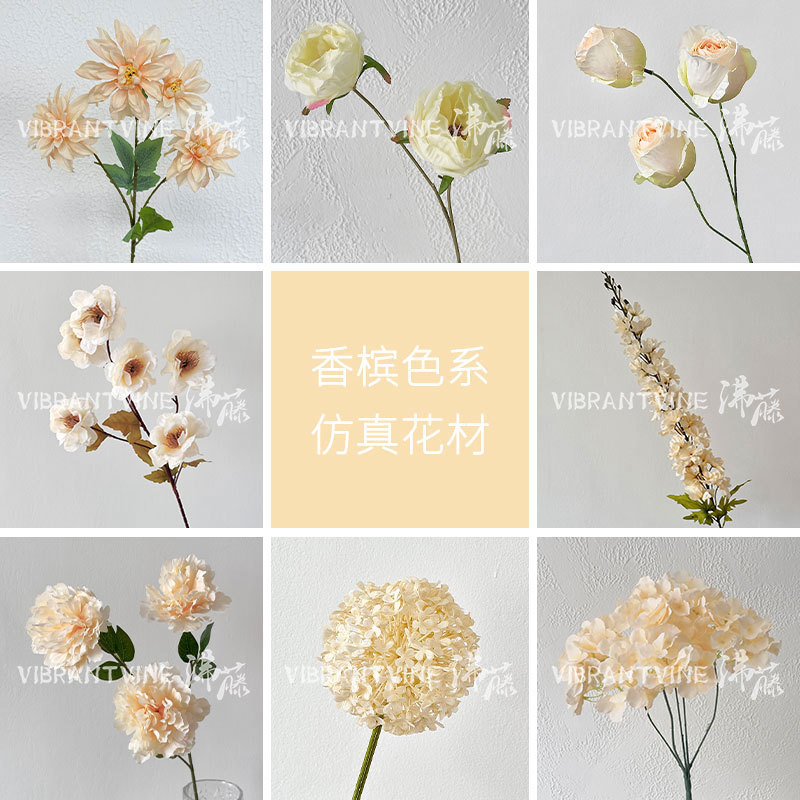 ดอกไม้ประดิษฐ์สีแชมเปญสำหรับงานแต่งงาน ดูหรูหราสมจริง ใช้ตกแต่งโรงแรม ดอกไม้ประดิษฐ์สำหรับงานแต่งงาน ดอกไม้ปลอมสำหรับจัดภูมิทัศน์และทางเดินในงาน