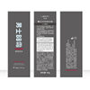 Lecco men's BB cream lasting concealer face blemish acne print wheat natural color 40g moisturizing foundation liquid