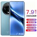 seller product image