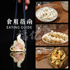 A Pack of Refrigerated Fresh Meat Dumplings 2.5kg Frozen Foods Northeastern Breakfast Snacks Restaurant Fast Food Frozen Pasta Instant Food