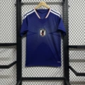26-27 japan home game