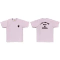 709 pink