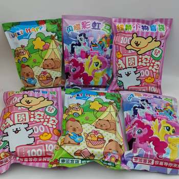 New Line Puppy Surprise Blind Bag Capilara Big Gift Bag Pony Blind Bag Gift Store Toy Wholesale