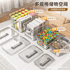Transparent Storage Box Household Plastic Storage Box Book Snack Clothes Large Box Toy Storage Lego Storage Box
