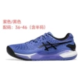 Purple black 36-46