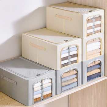 Large Window Clothes Cabinet Storage Box Steel Frame Folding Gap Deepening Tilting Box Moisture-proof Toy Underwear Storage Box