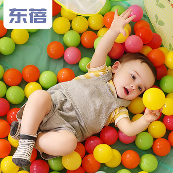 Dongbei Ocean Ball Pool Baby Food Grade Children's Naughty Castle Playground Home Thickened Bobo Ball Factory Direct Sales