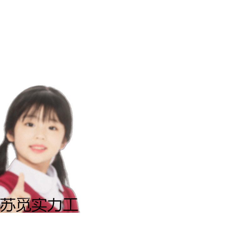 Dvd Player Mobile Dvd Player Cd Disc Vcd Home Kidsren Evd Small Tv Learning All-In-One Machine