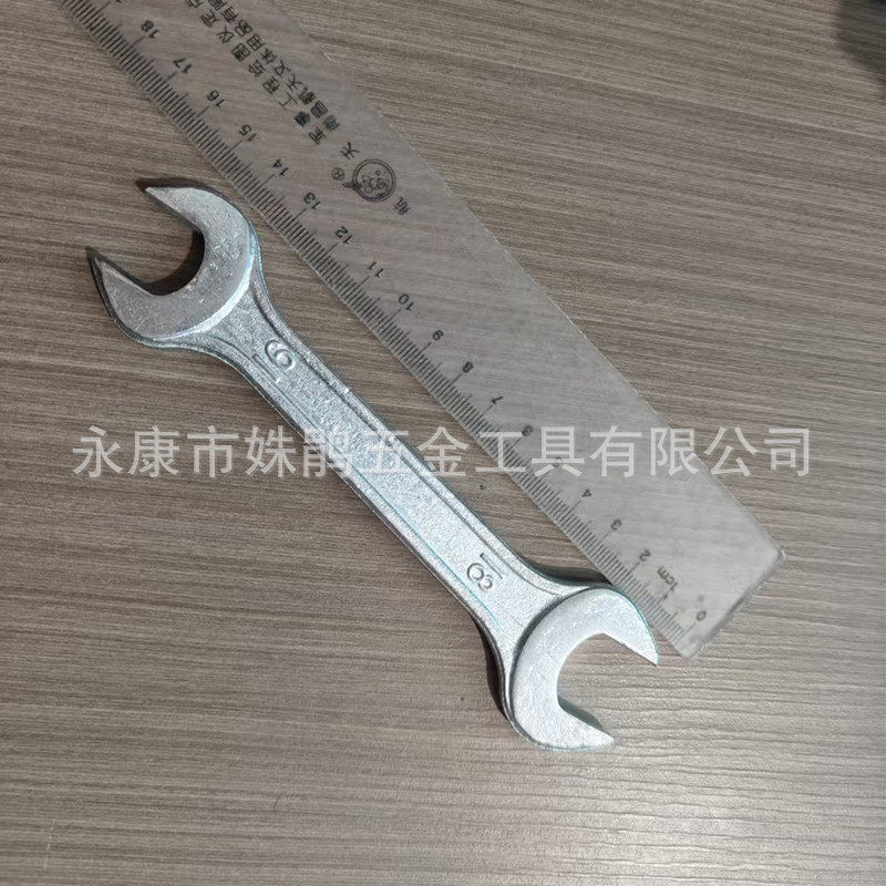 批发小型五金锻压高强度高硬度汽保手动随车配套双开口扳手工具