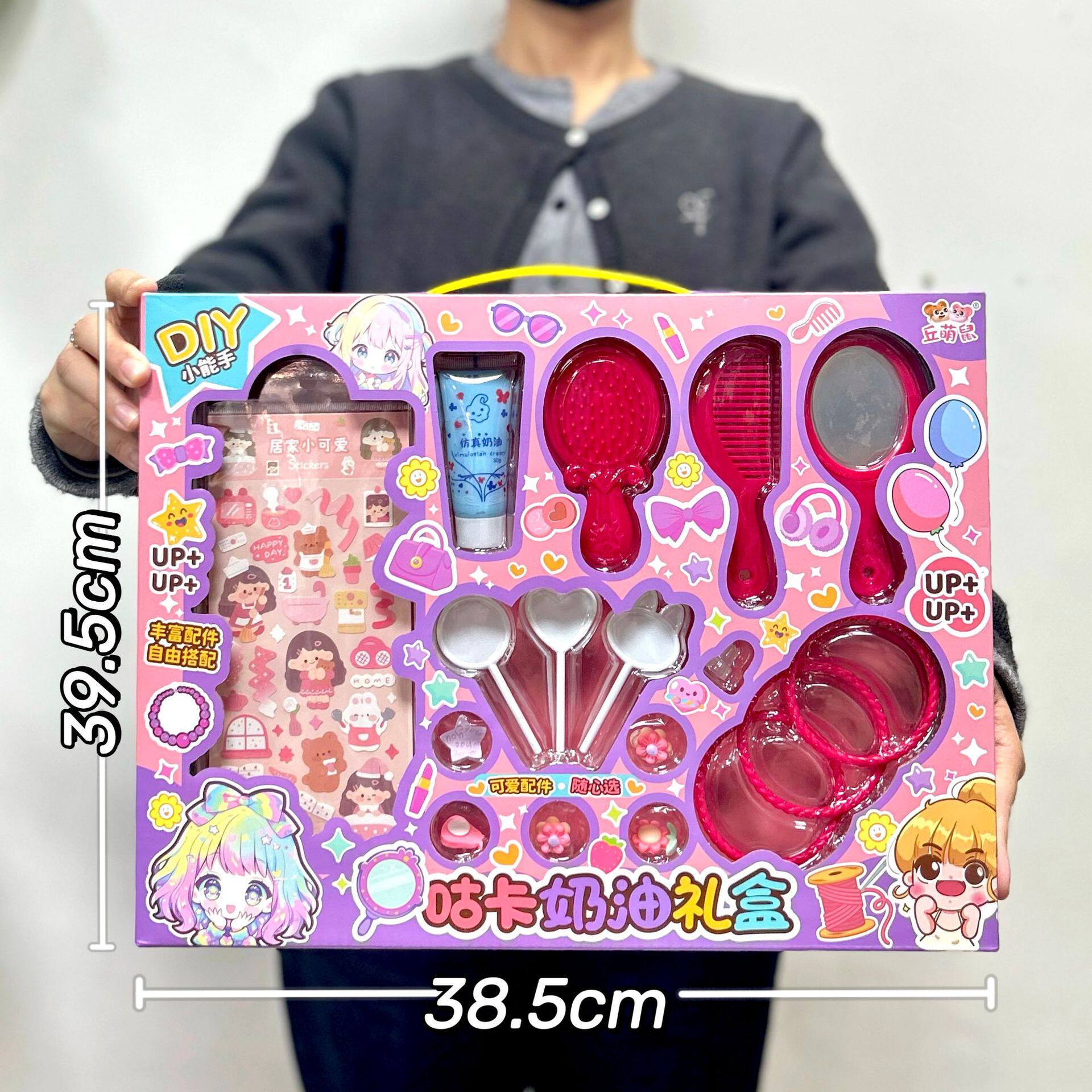 儿童仿真厨房过家家玩具蔬菜水果食物冰箱套装女孩玩具机构礼品