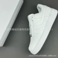 Pure white