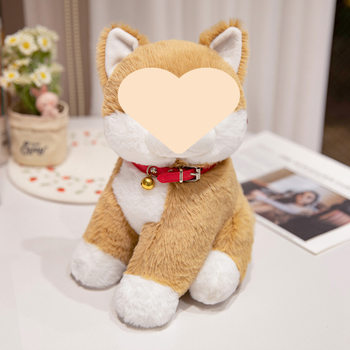 Cute Shiba Inu Doll Animal Cute Dog Husky Plush Toy Simulation Erha Children's Day Sleeping Companion