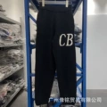 638 black