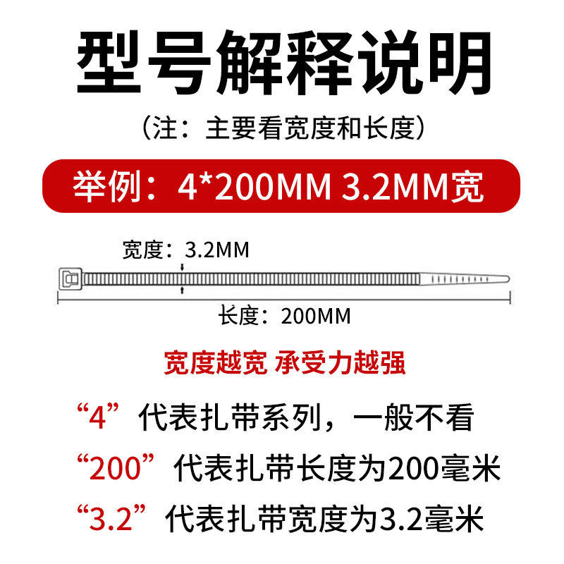 Gold cable tie nylon plastic tightener binding strangled dog small self-locking strong color national standard cable tie gold