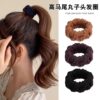High Ponytail Head Rope Thick Hair Tie Black High Elasticity Durable Ball Hair Rope 2023 New Rubber Band