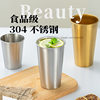 304 Stainless Steel Beer Mug, Anti-Fall Juice and Cold Drink Cup, Outdoor Camping Restaurant Single-Layer Water Cup, Coffee Cup, Gold Color