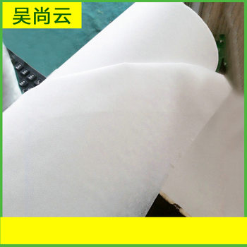 Manufacturers recommend double-point non-woven lining 30g non-woven lining low temperature bleaching non-woven lining