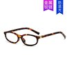New Nerd Anti-Blue Light Glasses Frame for Women Retro College Style Oval Small Frame Fashion Flower Tortoise Shell Flat Glasses