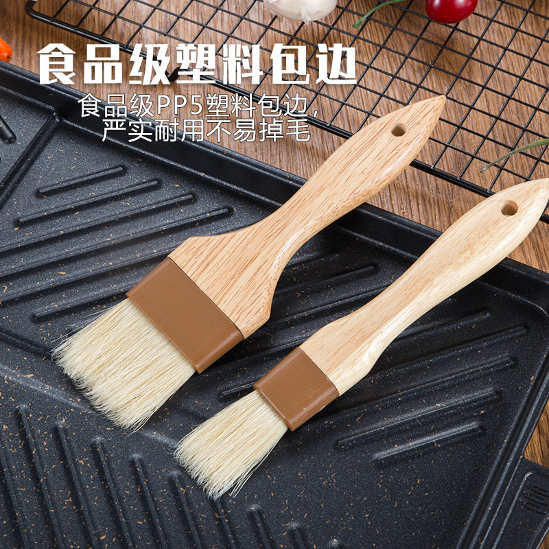 Food Grade Wooden Handle Bristle Brush Barbecue Brush Oil Brush Baking Tools Cake Biscuits Kitchen High Temperature Resistant Brush