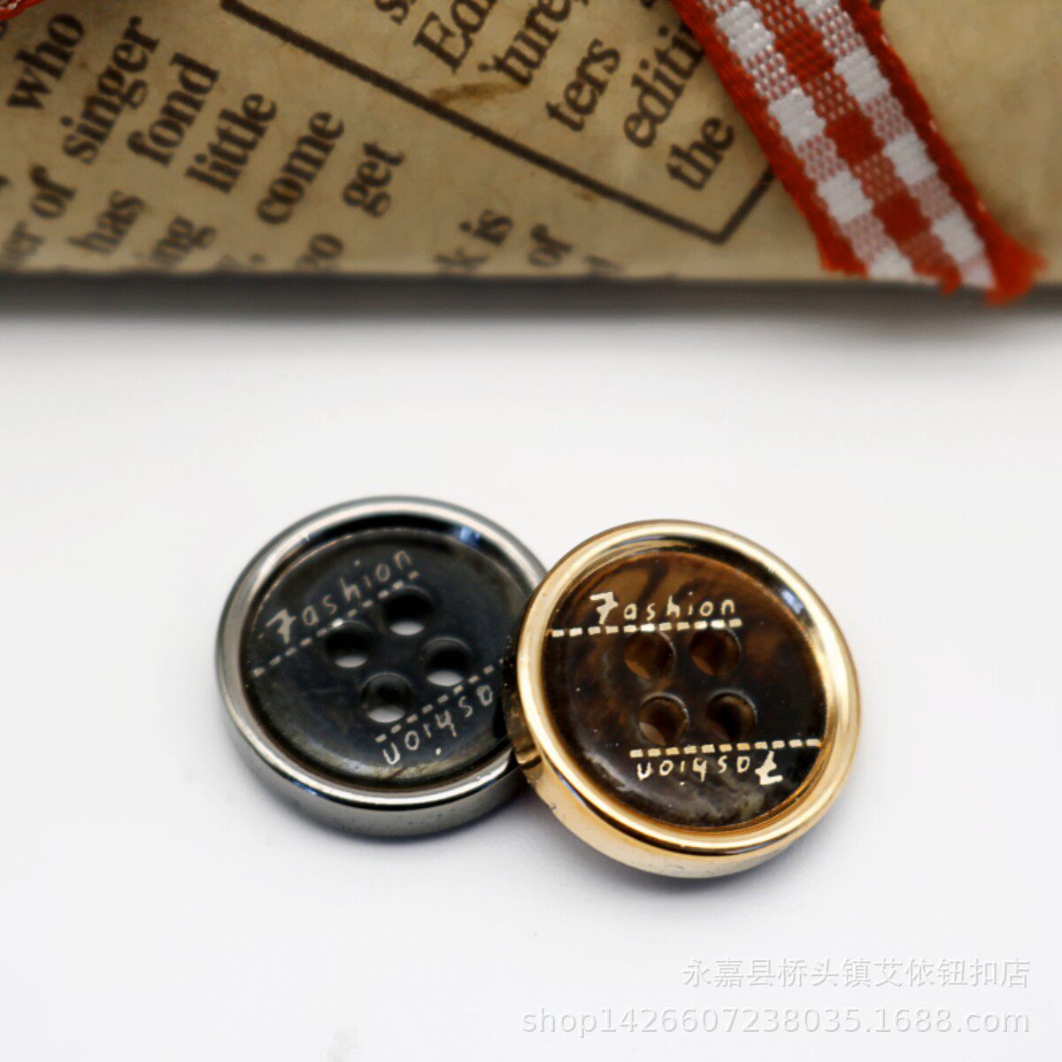 Four Eyes Thin Edge Brown/Black Bars Flower Single Side Electroplated Resin Button Shirt Cardigan Knit Button