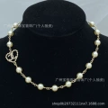 Style 195