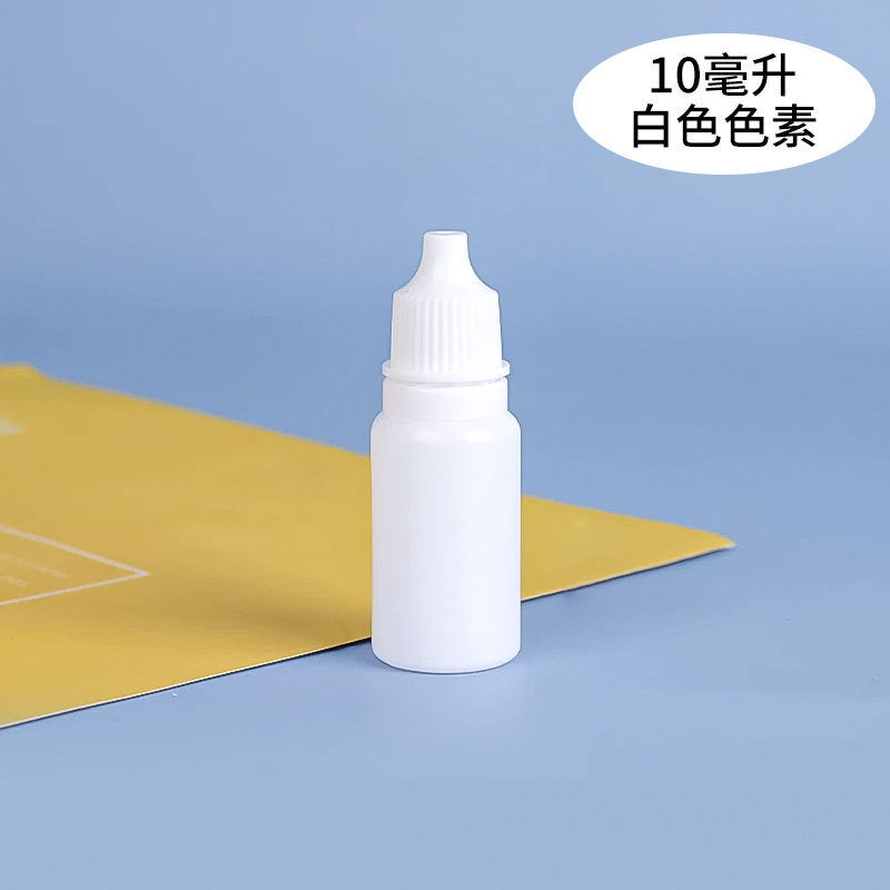 10ml儿童科学实验色素diy手工橡皮玩具彩泥史莱姆水晶泥调色