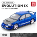 1:24 jingyi mitsubishi evo-box-blue
