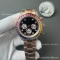 Diquan rose diamond