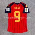 2627 spain home + printed no. 9 star + world cup chapter